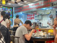 -丽的面家(多宝路店)