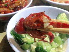 -琥珀老六龙虾(四里河店)