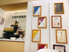 -COMPANION COFFEE小伴咖啡