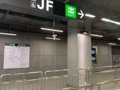-车公庙(地铁站)