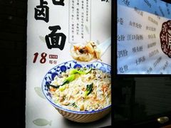-小莆天(元帅路店)