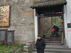 -鼓楼(西湖风景名胜区)
