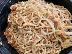 -十八家面馆(均瑶店)