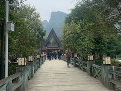 -明仕田园