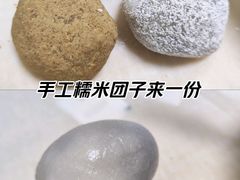 -知味观(高银街店)
