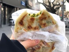-华天二友居肉饼(新街口店)