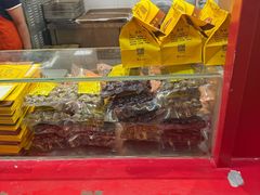 -五道口枣糕王(西单华威约饭街店)