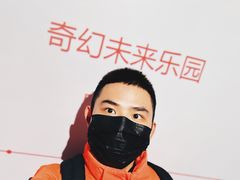 -SM广场