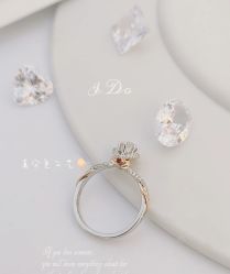 -I Do(重庆龙湖北城天街购物广场店)