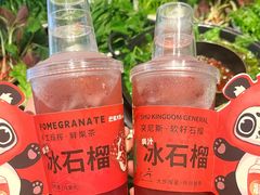 -巴蜀大将火锅(春熙店)