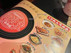 -胡桃里音乐酒馆(白云五号T5 MALL店)