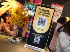 -麦当劳(江湾镇店)