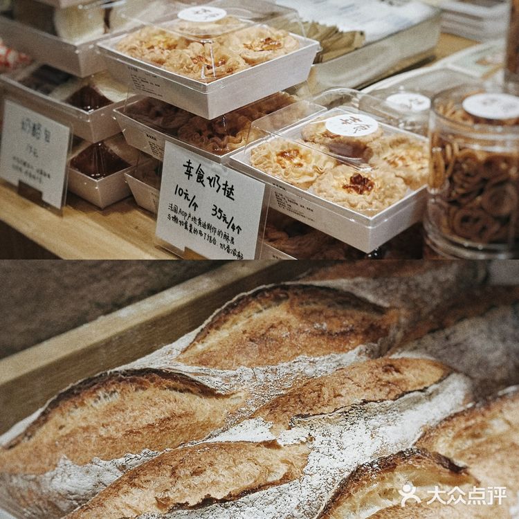 人间吃货，所幸之食