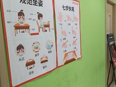 -昂立青少儿成长中心(长宁仙霞校区)