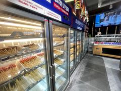 -小妖君串捞火锅(黄屯店)