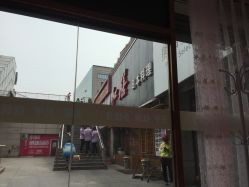 点击看大图 -东方丽人美甲