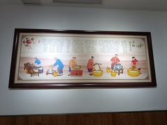 -姚记.周礼伤心凉粉(时代广场店)
