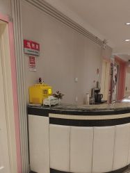 -北京俪婴妇产医院(朝阳大悦城店)
