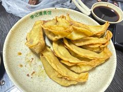 -李记清真馆(打钉巷店)