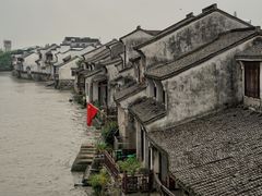 -丝绸小镇荻港古村