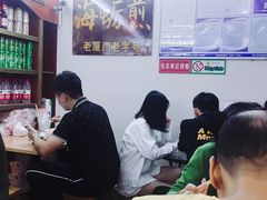 大堂-老闽味沙茶面·姜母鸭(传承35年曾厝垵店)