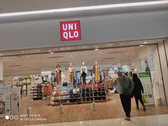 -优衣库(天津鲁能城购物中心店)