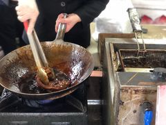 -王裕興肉莊(南禅寺店)