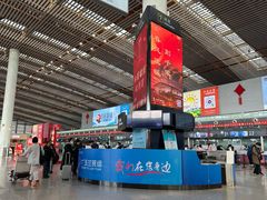 -常州奔牛国际机场