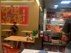 -塔斯汀中国汉堡(白云京溪地铁站店)