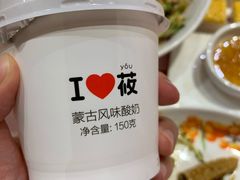 -西贝(枫蓝国际购物中心店)