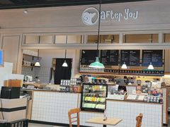 -After You Dessert Cafe(CENTRALWORLD)
