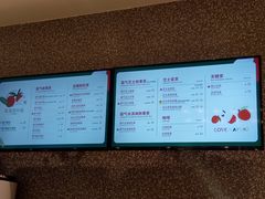 -奈雪的茶(永嘉天地东百城店)