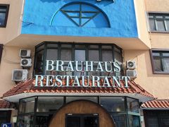 -兰特伯爵西餐厅·啤酒屋(方庄店)