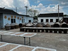 -苏州市吴中区光福窑上花果蜜饯厂