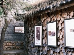 -田德能咖啡博物馆