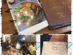 -班兰叶印尼美食