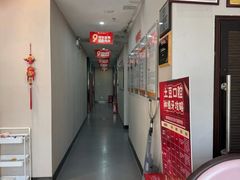 -土豆口腔(凤凰北总店)
