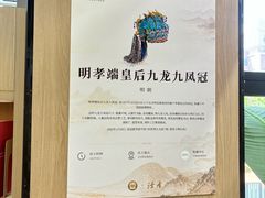 -曹家渡街道图书馆