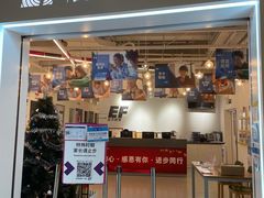 -英孚国际留学·雅思托福·DSE A-Level AP(福田中心)