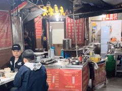 -海关荤豆花(洋河一路店)