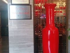 -广州逸林假日酒店·四季桃源中餐厅(白云山风景区店)