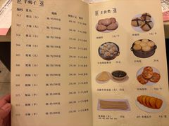 -八先生涮肉房(三里河店)