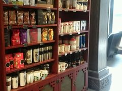 -星巴克臻选(成都宽窄巷子店)