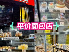 -苹果花园(龙漕路店)