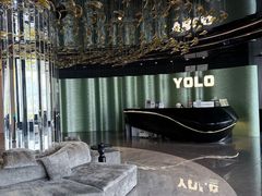 -Yolo私汤温泉设计师酒店(重庆南滨路店)