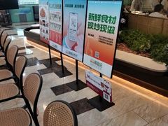 -前海沿·海鲜水饺青岛菜(乐客城店)