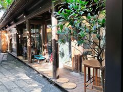 -铃木食堂(杨梅竹店)
