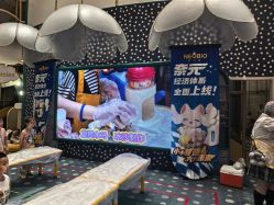 -奈尔宝家庭中心·亲子餐厅(苏州大悦城店)