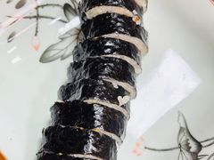 -英实打糕店
