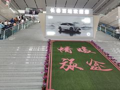 -长春西站